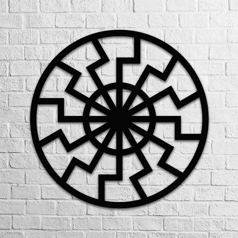 Black Sun 1 Metal Wall Art