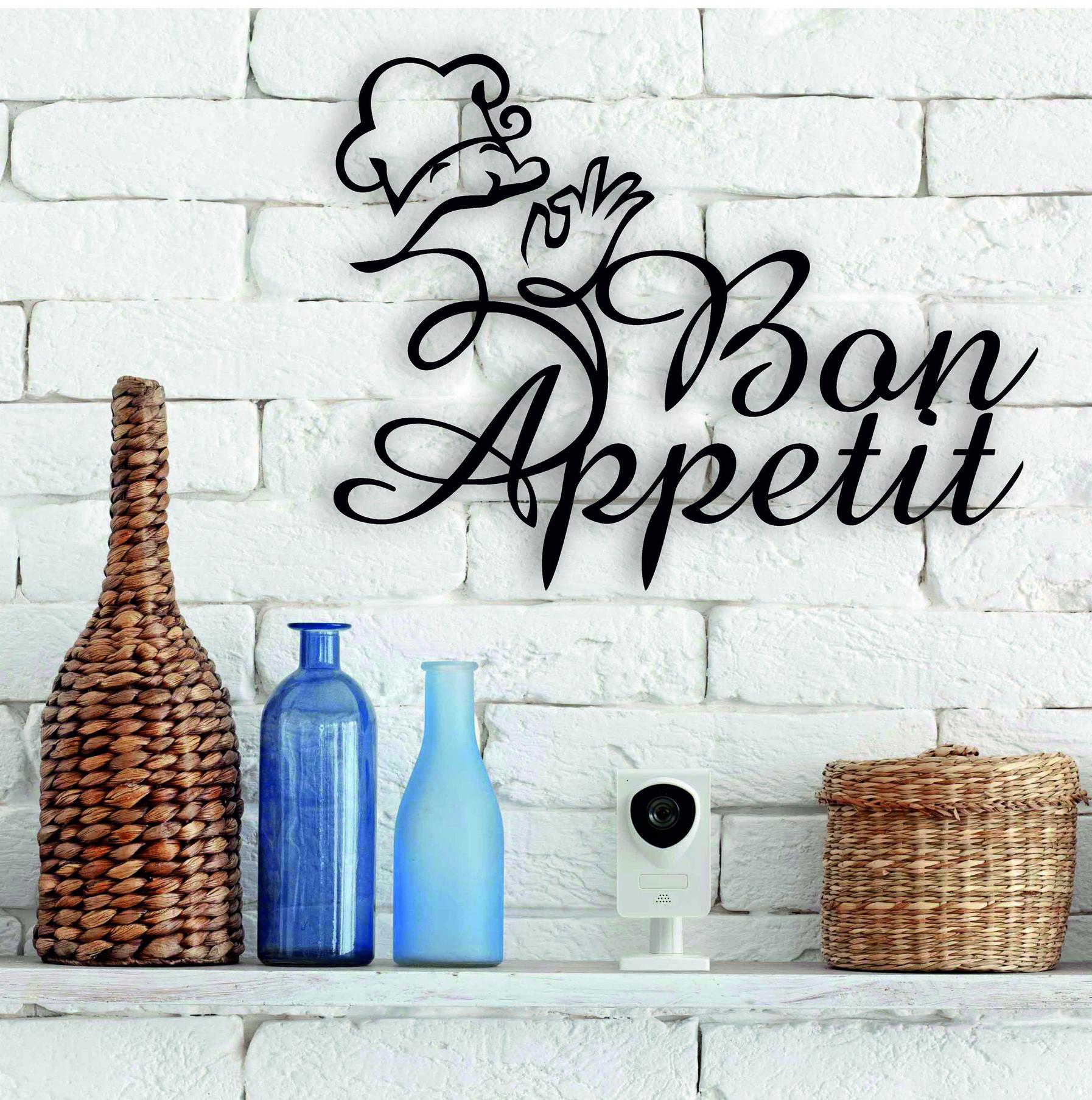 Bon Appetit Customized Kitchen Metal Wall Art