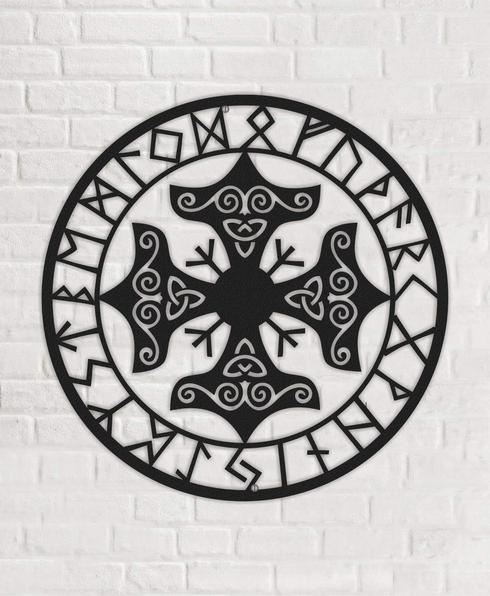 Viking Symbol 2 Metal Wall Art