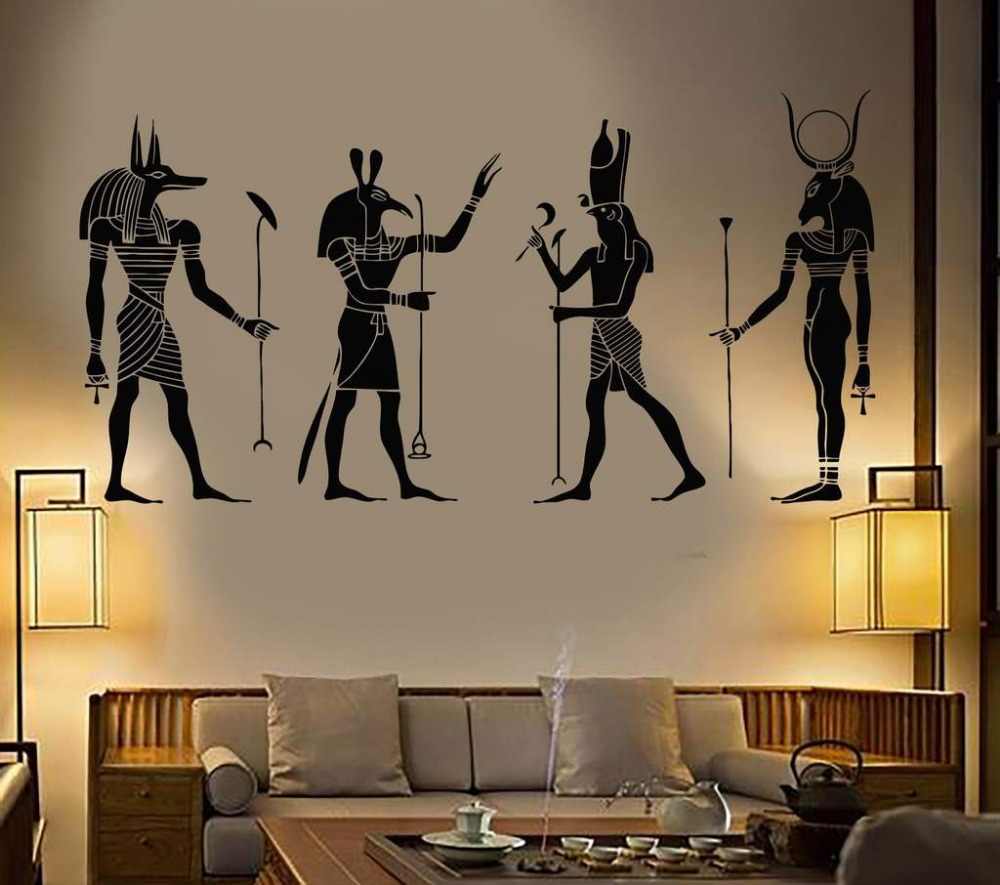 Cat Bastet Ancient Egyptian 7 Metal Wall Art