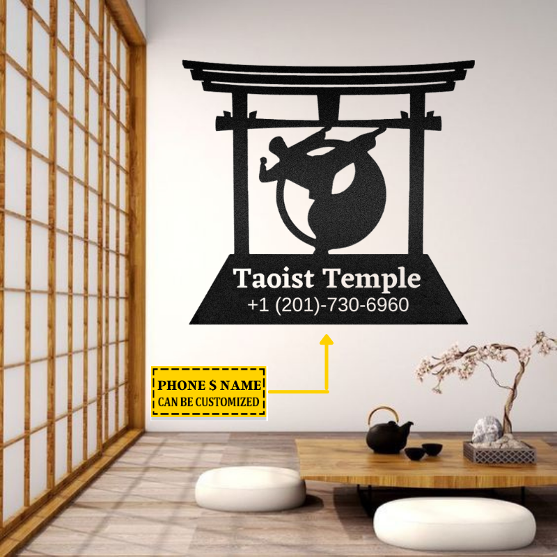 Yin And Yang Bagua Karate Metal Wall Art